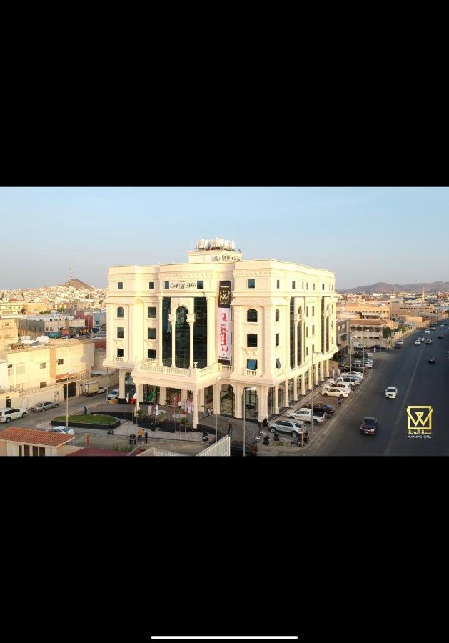 Al Wadaq Hotel ターイフ エクステリア 写真